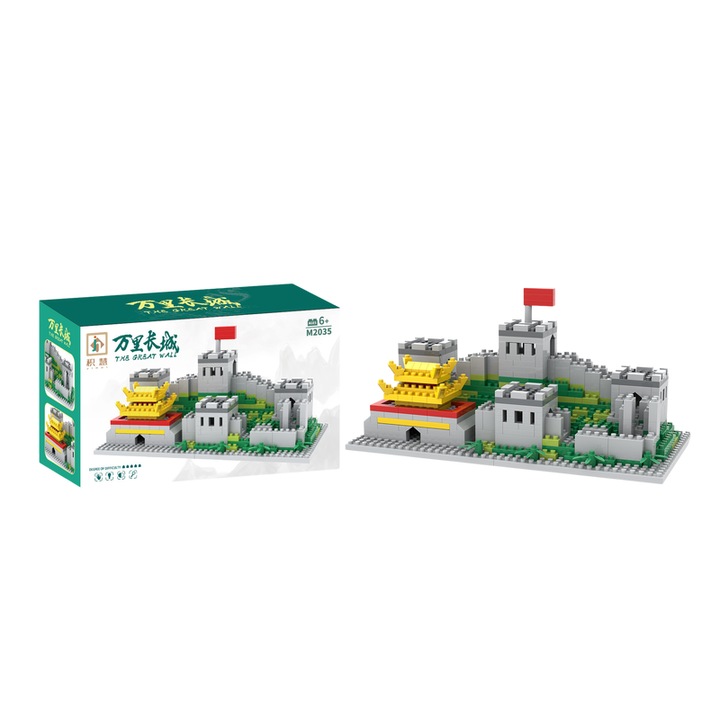 Комплект за изграждане от 646 части, Великата китайска стена, за деца 6-12 години