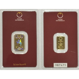 Monede si lingouri metale pretioase