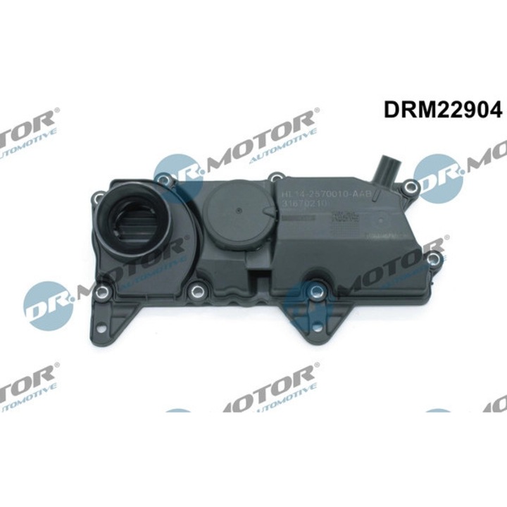 Капак на клапан Drm22904 Volvo S60 2/S60 2 Cross Country/S60 3/S80 2/S90 2/V40/V40 Cross Country/V60 1/V60 2/V70 3/V90 2