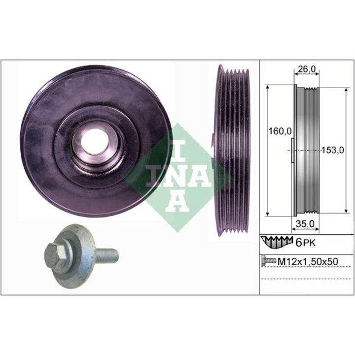 Комплект маховик, колянов вал 544007920 Citroën Berlingo / Berlingo First/C1/C2/C2 Enterprise/C3 1/C3 Pluriel/C4/C4 1/C5 2