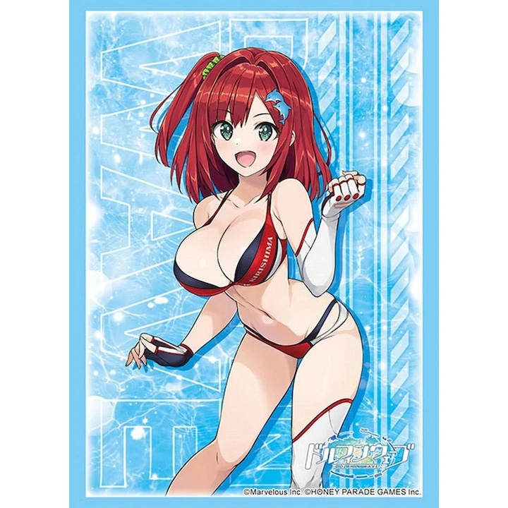 Ръкави Bushiroad Sleeve Collection HG Vol.4943 - Dolphin Wave (75 броя)