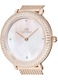 Дамски часовник Daniel Wellington Crystalline Bezel 32