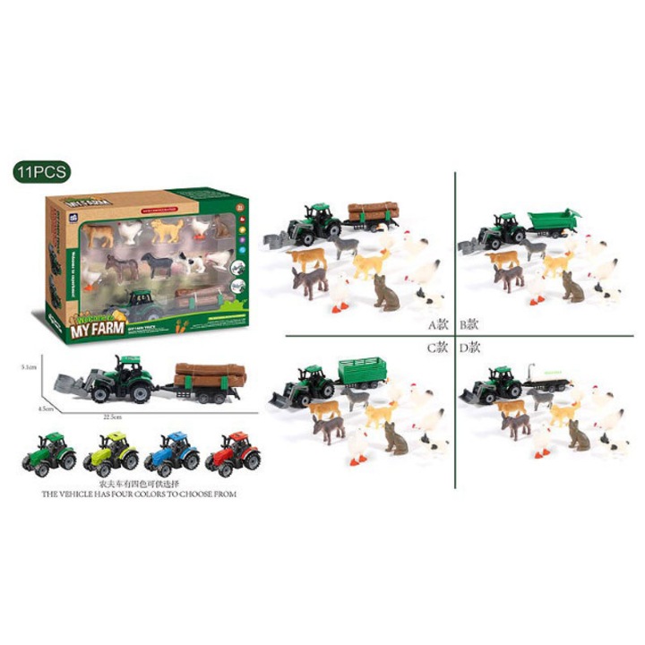 Комплект фигурки, Лука, ZESTAW FARMA, 26,5x19x5см