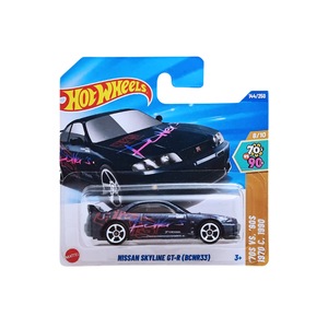 Macheta Metalica Hot Wheels, Nissan Skyline GT-R (R32), Godzilla