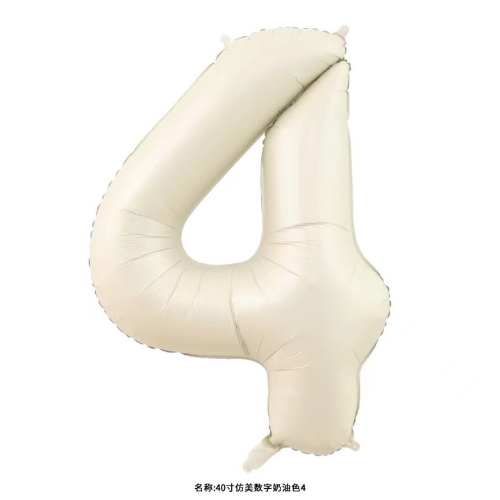 Balon folio 100 cm cifra 4 crem, set decorativ pentru petreceri
