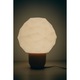 Lampa de birou Poly, design geometric, material PLA eco-friendly, 30 cm, alb