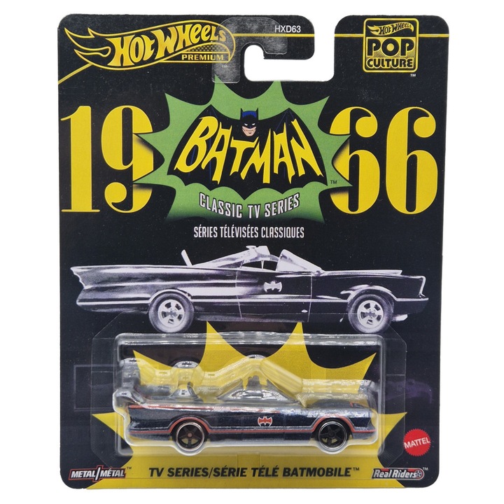 Hot Wheels Premium - Pop Culture - Batman TV Series - Batmobile - Hot Wheels - 1:64