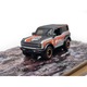 Ford Bronco (2021) - Matchbox Collectors exclusive - Matchbox - 1:64