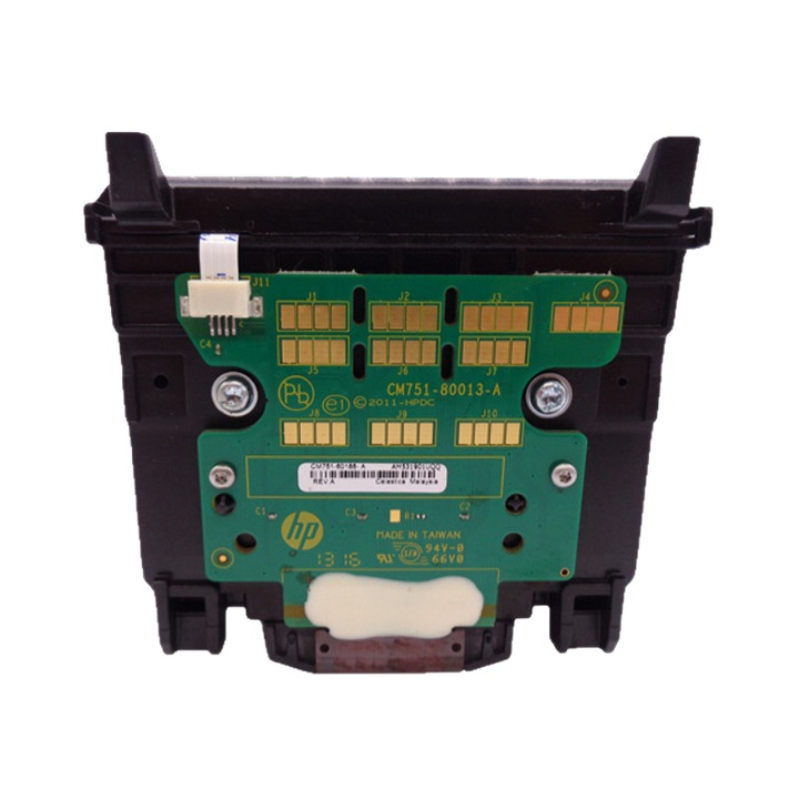 Cap de imprimanta, inlocuire usoara, material ABS, portabil