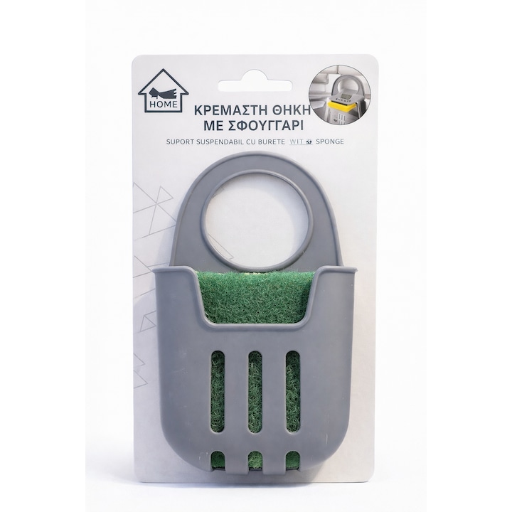 Suport suspendabil pentru burete chiuveta, cu carlig, gri, include burete