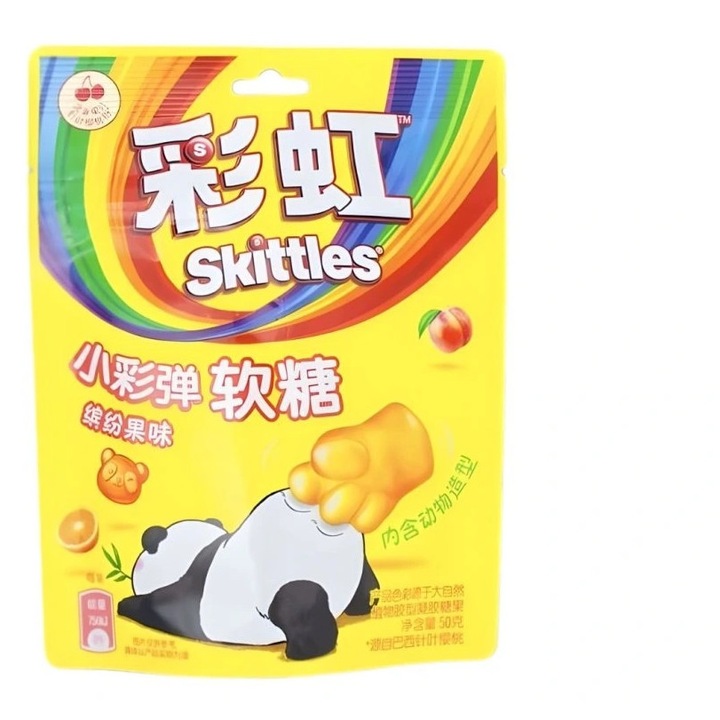 Bomboane gumate Skittles, fructe mixte, 50g