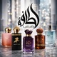Set parfum Lattafa Musamam White Intense 100ml, parfum Arabesc, Femei, Gentuta cosmetice