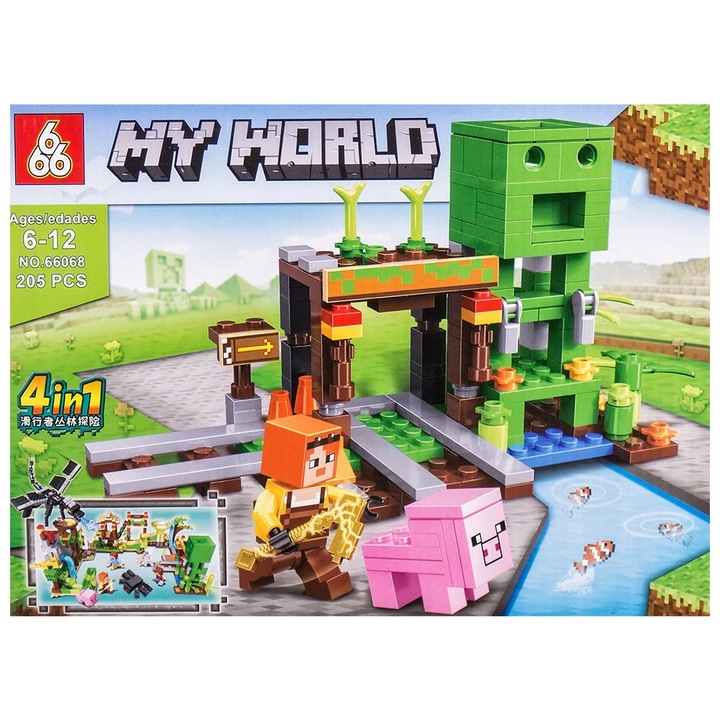Gyermek építőjáték My World EmonaMall W5045, Zöld