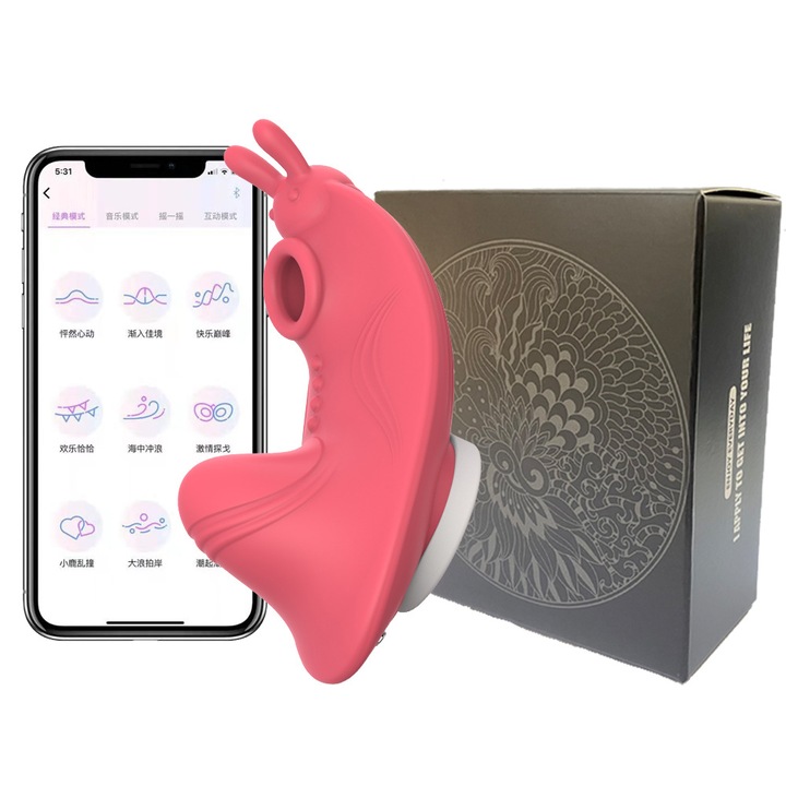 Hordozható vibrátor APP vezérléssel, narancssárga, nőknek