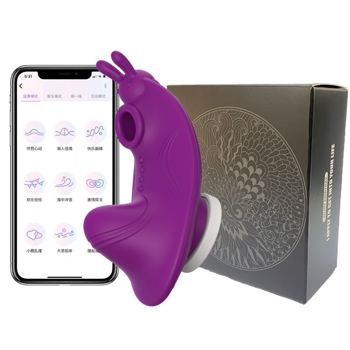 Hordozható mágneses vibrátor APP vezérléssel, lila