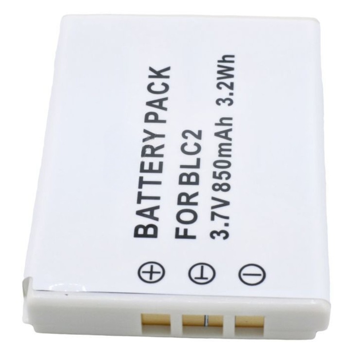 Acumulator Li-Ion e-SWC Supreme® pentru dispozitive electronice / GSM Nokia, 3.7 V, 0.85 Ah, echivalent cu BMC-3 / BLC-2