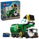 LEGO City 60495 Комплект за строителство Камион за рециклиране, конструкционна играчка