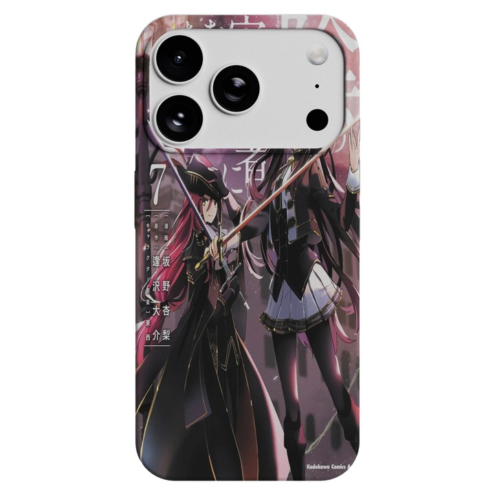 Husa telefon Premium pentru Apple iPhone 17 Pro Max, Viceversa, model Manga Volume 7 The Eminence in Shadow, Silicon, TPU
