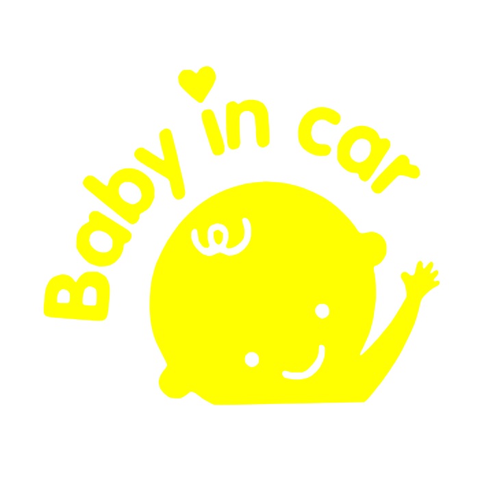 Sticker Baby in Car, galben, 17cm