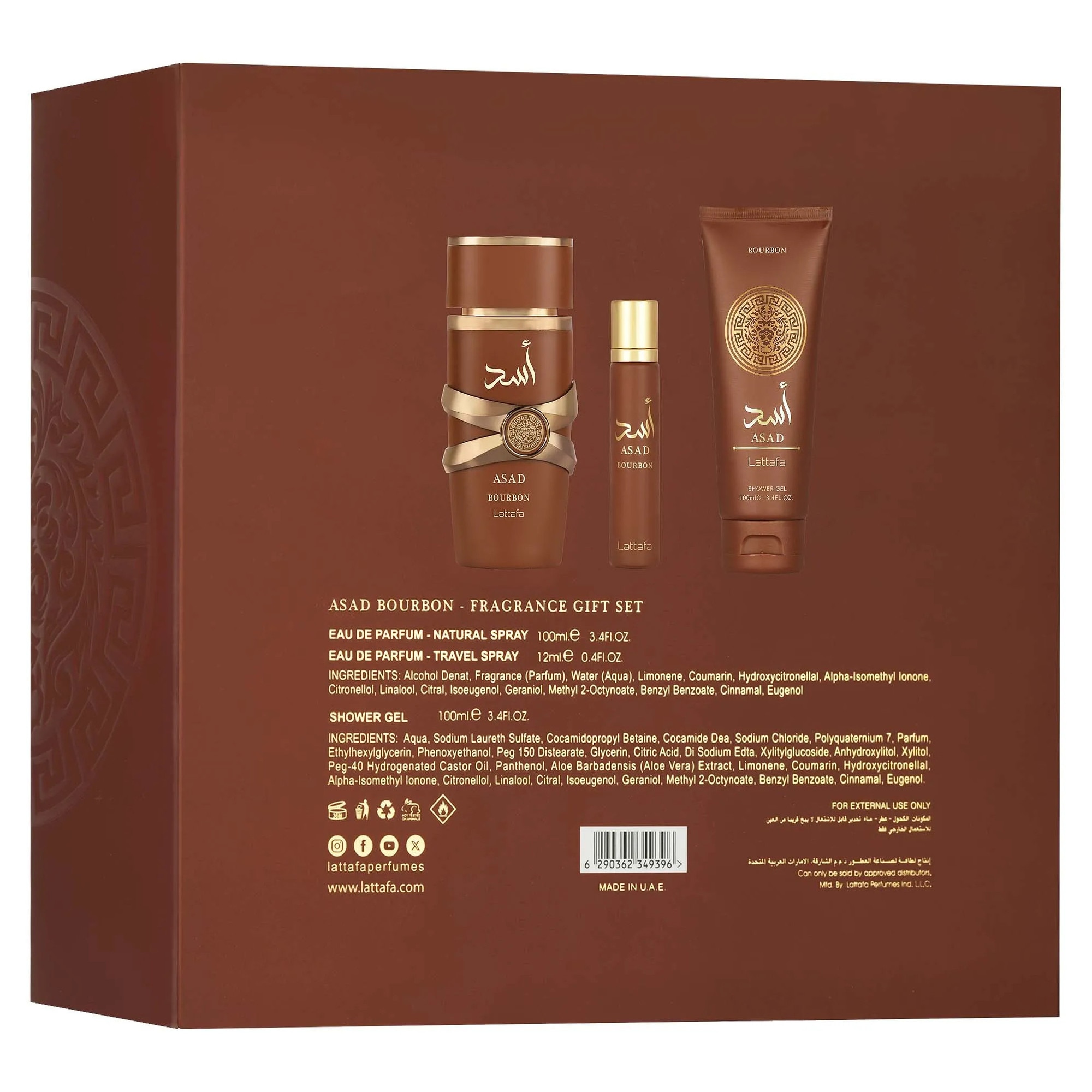 Asad Bourbon 3pcs Gift Set, Lattafa - eMAG.ro