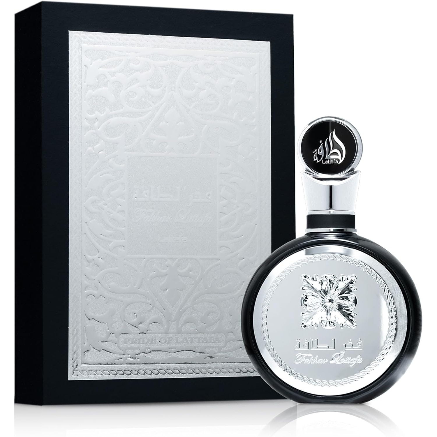 Apa de Parfum Chanel Allure Homme Sport Extreme, Barbati, 100ml
