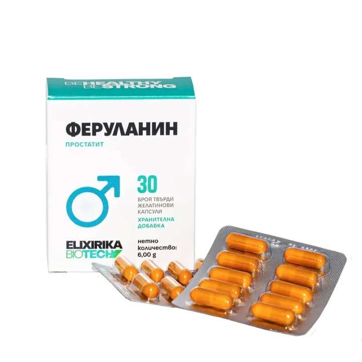 Supliment alimentar Ferulanin prostatită, 30 buc