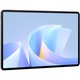 Huawei MatePad 11.5" S 2026 PaperMatte Edition tablet, 12GB RAM, 256GB, Wi-Fi, Szürke