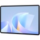 Huawei MatePad 11.5" S 2026 PaperMatte Edition tablet, 12GB RAM, 256GB, Wi-Fi, Szürke