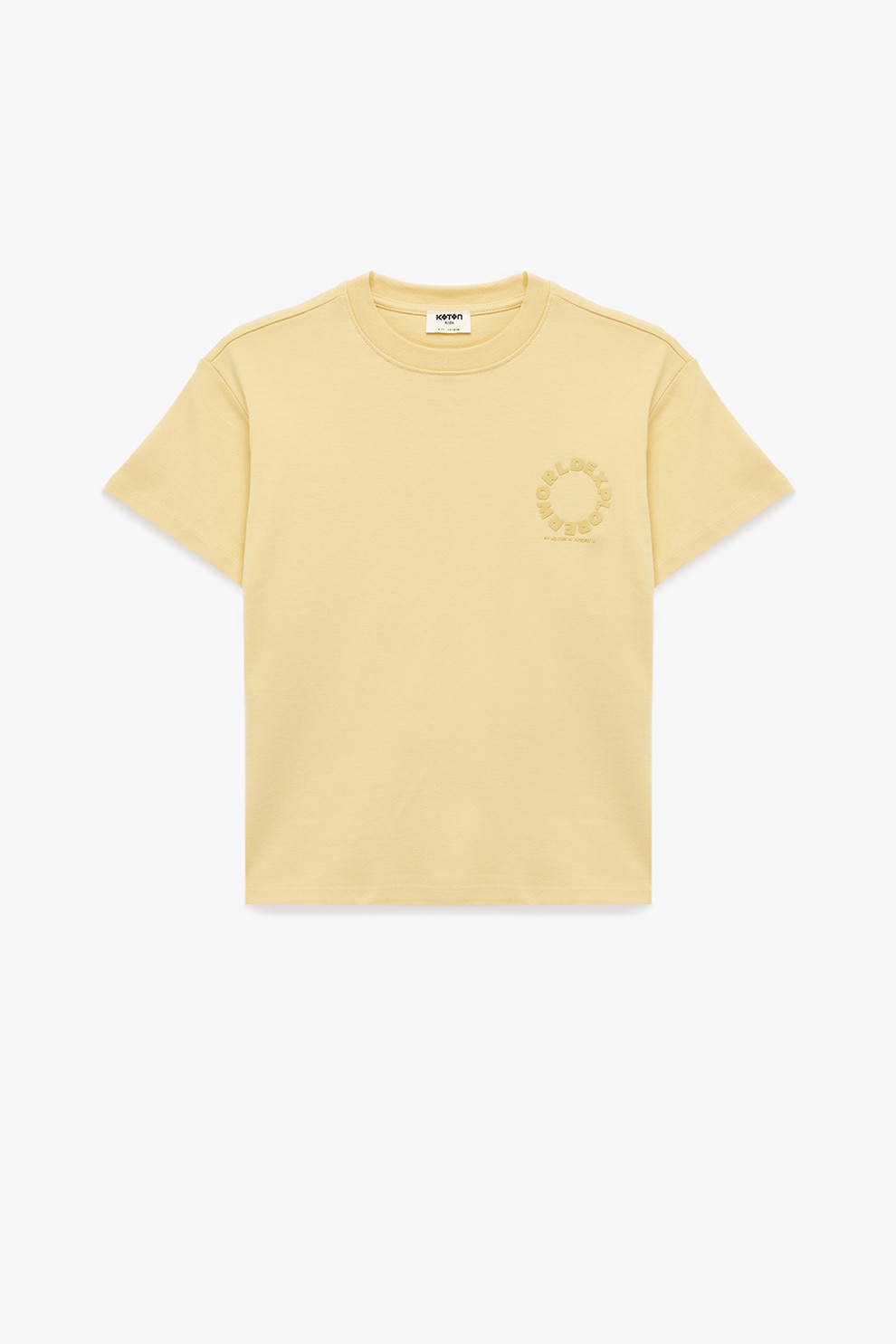 KOTON, Tricou de bumbac cu imprieu text pe spate, Galben pal, 146-152 CM