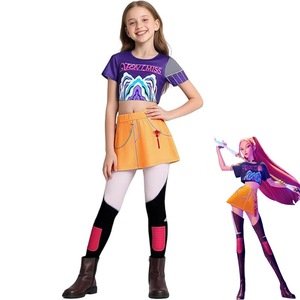 Masti si costume copii