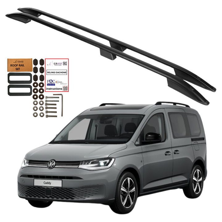 Напречни греди Erkul за Volkswagen Caddy IV, Ford Transit Connect III, алуминиеви, 75кг, черни, комплект