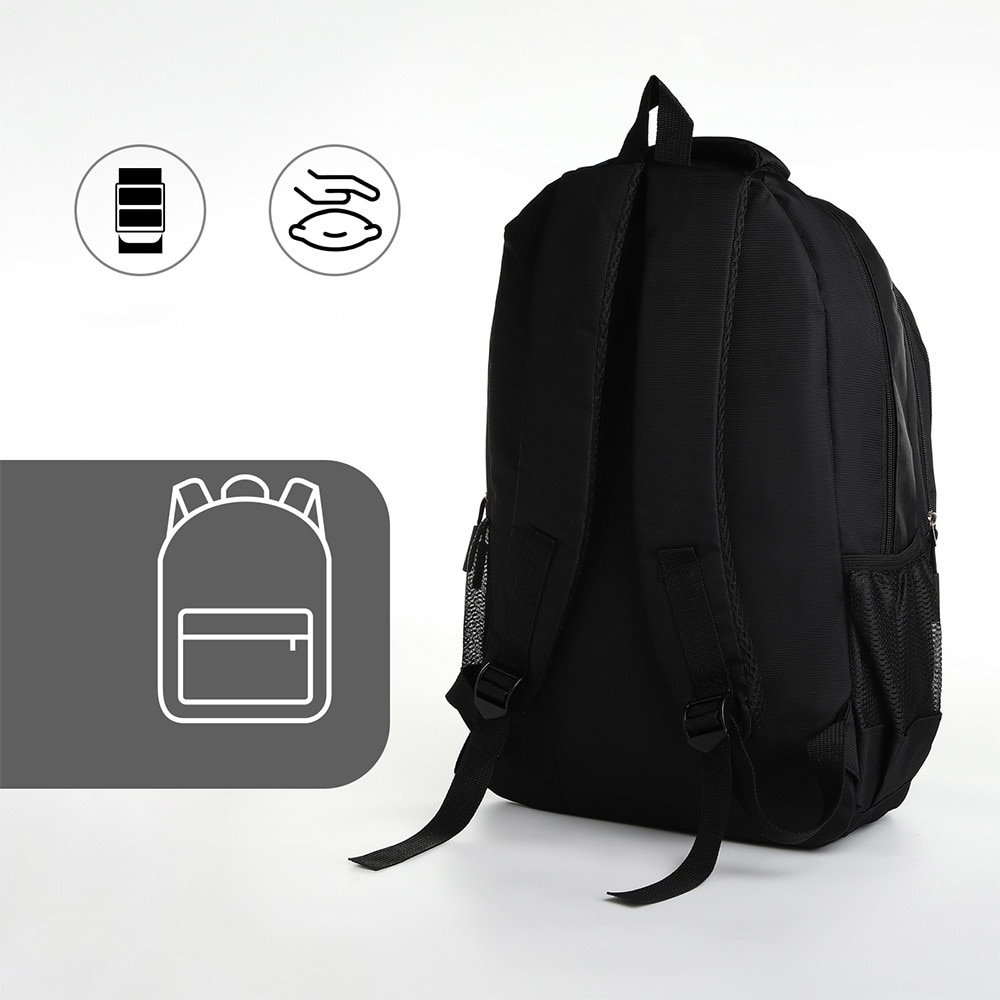 Rucsac Laptop 17", Oxford, Bretele reglabile, Buzunare multiple, 48x32x18 cm, Negru