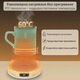Подгряваща Подложка за Чаши PRAXELL®, RGB Амбиентно Осветление, Термостатичен Контрол 50–80°C, Дигитален Дисплей, Автоматично Изключване, Дизайн Тип Вулкан, Бяла, С Органайзер за Кабели