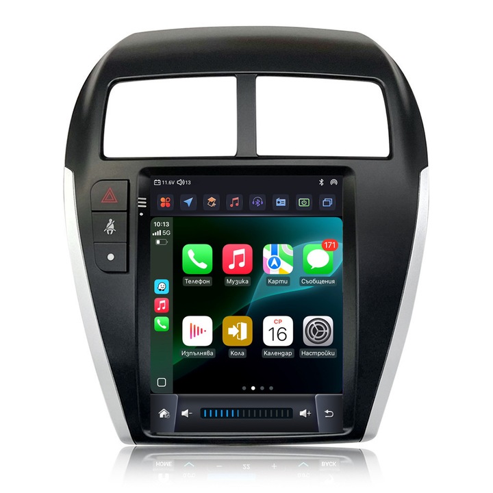 Multimedia pentru Mitsubishi ASX / Mitsubishi ASX / 2010–2016 8GB RAM 128GB ROM 9.7"