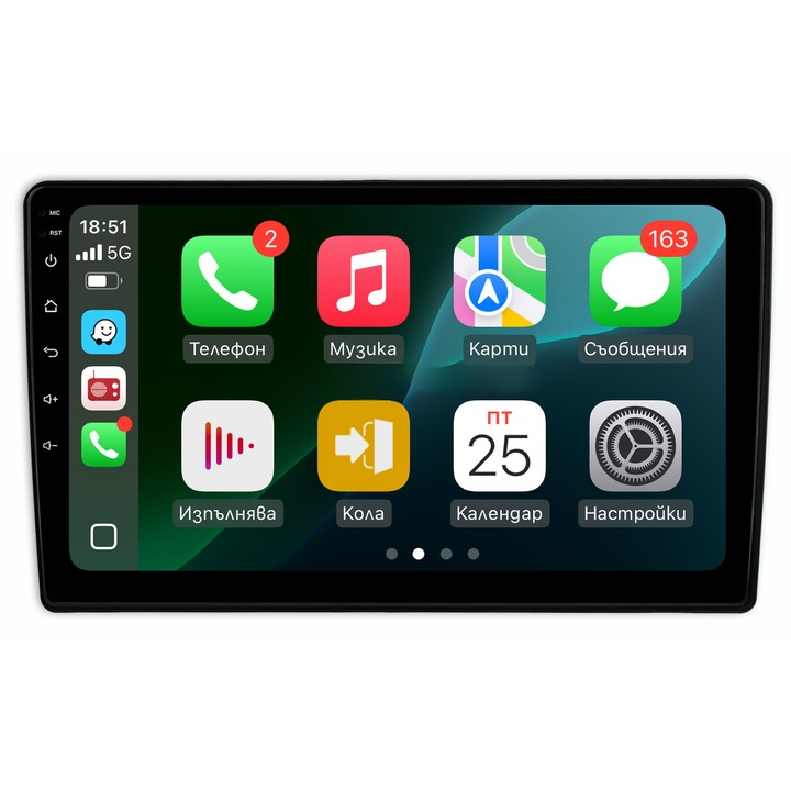 Multimedia pentru Hyundai H1 / Starex 2 / Hyundai H1 / Starex 2 / 2007–2015 8GB RAM 128GB ROM