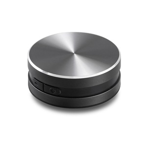 Hordozható hangszórók