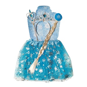 Masti si costume copii