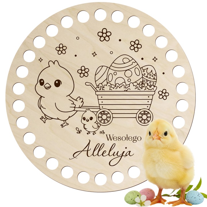 Baza pentru cos de Paste, SMX, 20cm, lemn de mesteacan, grawerat, 3mm grosime