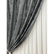 Set doua draperii catifea imprimata Sanremo, gri inchis, lucrata pe rejansa lata de 10 cm, 2x300x250 cm