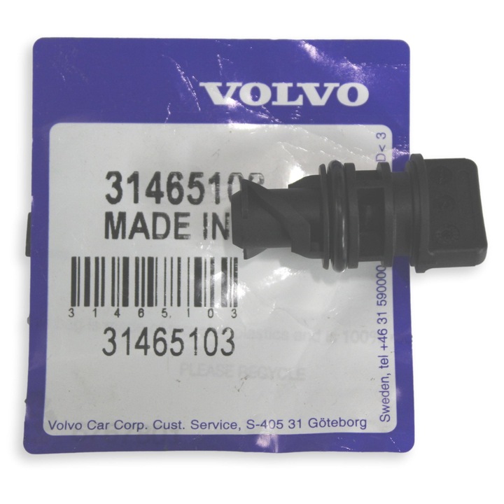 Tetőcsomagtartó, Volvo, EX90, fekete, 32390681