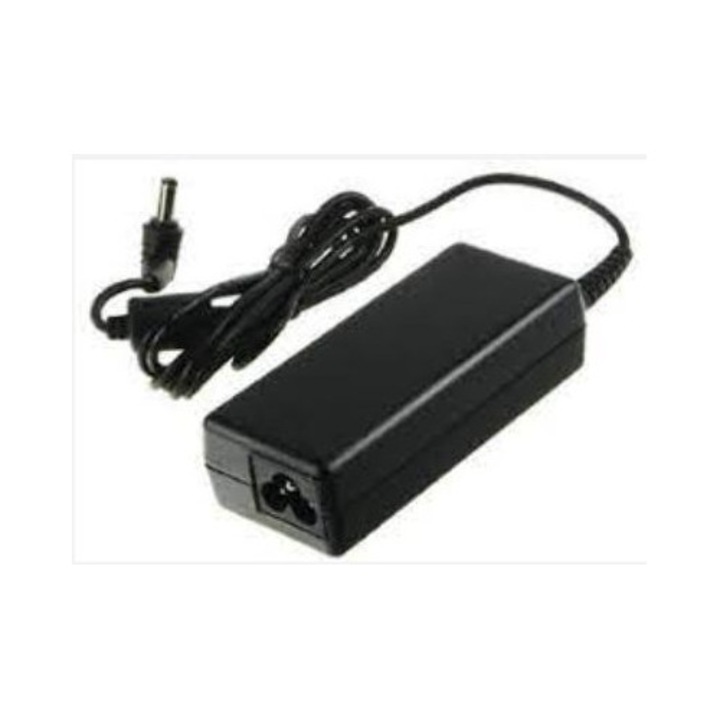 Incarcator laptop HP 45W Smart AC, H6Y88AA