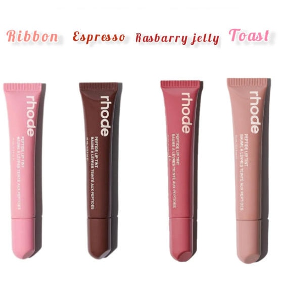Luciu de buze Rhode by Hailey Bieber The Peptide Lip Un set de 4
