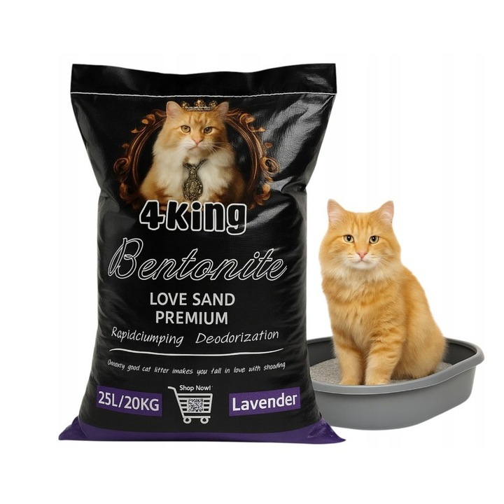 4KING Бентонитна котешка тоалетна 25л, безпрахова, лавандула, екологична