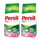 Pachet 2 x 10 kg saci Detergent Persil Professional Poudra, curatare eficienta si parfum floral delicat