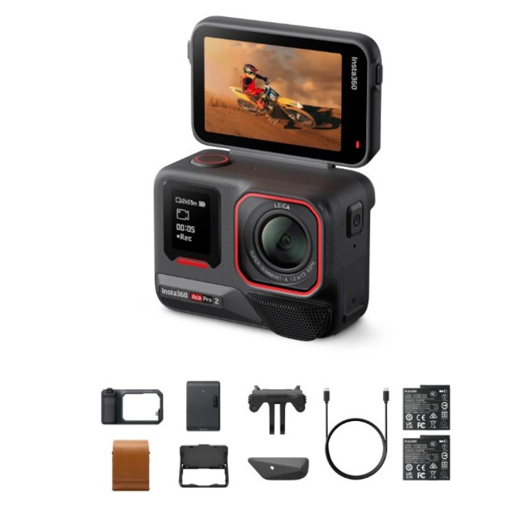 Спортна видеокамера Insta360 Ace Pro 2, 8K, Flash Print Bundle