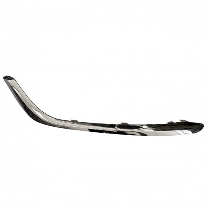 Opel Insignia 2013-2017 Хромирана решетка за броня P