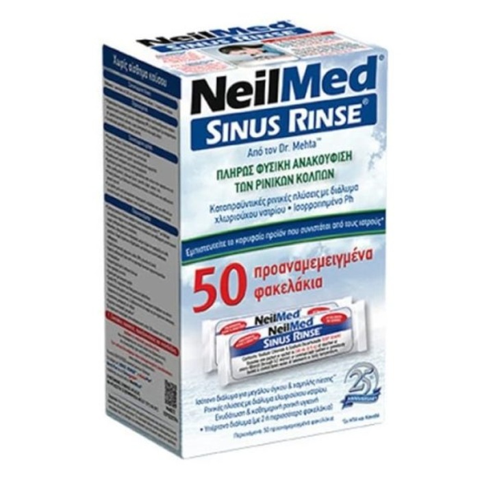 Clătire nazală NeilMed Sinus, 50 pliculete preamestecate, soluție de clorură de sodiu, pH echilibrat