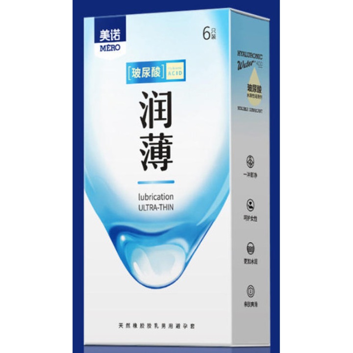 Prezervative MERO Ultra-Subtire cu Acid Hialuronic, Senzatie Zero, Lubrifiere Intensa pentru Hidratare, 6 bucati, din Cauciuc Natural