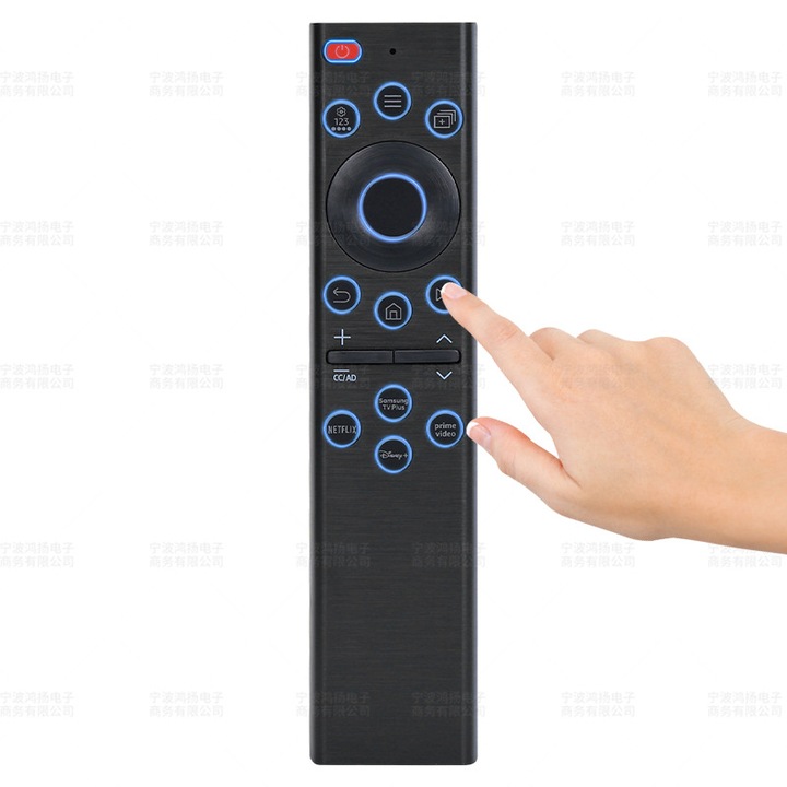 Univerzális távirányító TV-hez, kompatibilis Samsung LCD, LED és okostelevíziókkal, BN59-01385A, háttérvilágítással.