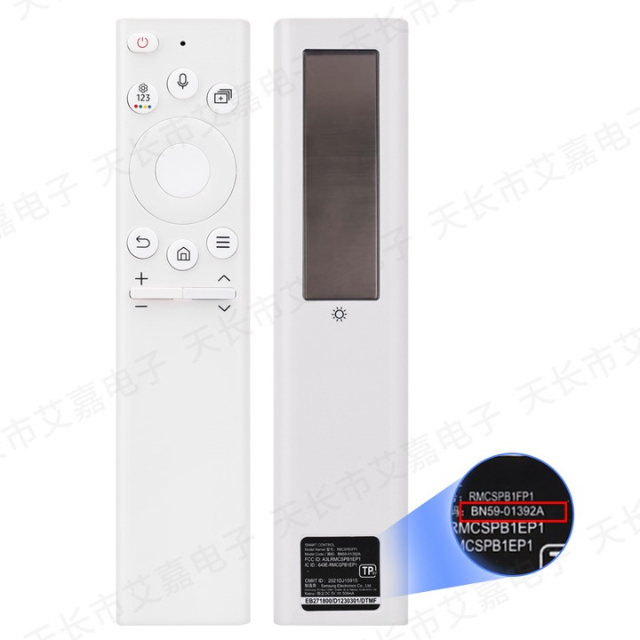 Univerzális TV távirányító, napelemes változat hangvezérléssel, kompatibilis Samsung LCD és LED televíziókkal, BN59-01392A